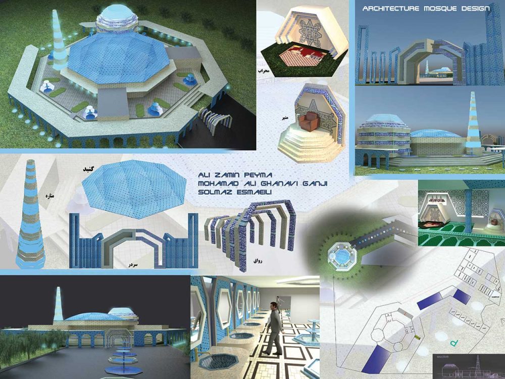 دانلود پروژه معماری داخلی مسجد 1 1000x750 - دانلود پروژه معماری دانشجویی (۶۰ پروژه کامل) با تمامی مدارک