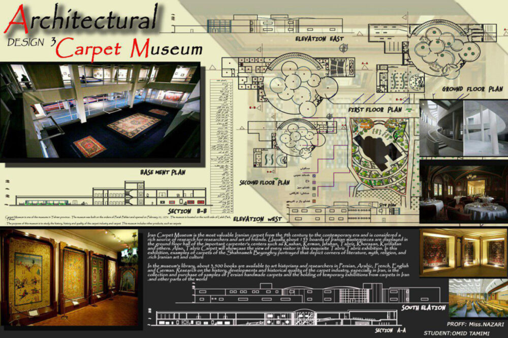 پروژه معماری 45 1000x666 - پروژه معماری (۴۵)