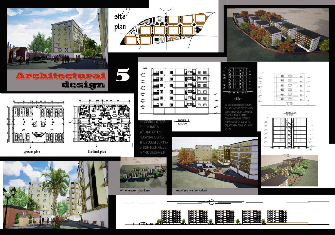 دانلود پروژه معماری مجتمع مسکونی