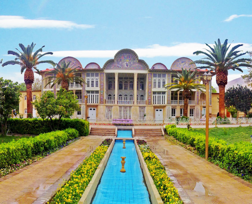 باغ ایرانی - باغ ارم