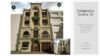 دانلود صحنه مدل سه بعدی رومی و کلاسیک 2 100x56 - خرید پکیج صحنه سه بعدی کلاسیک و رومی ( ۷۰ پروژه اجرایی در ایران )