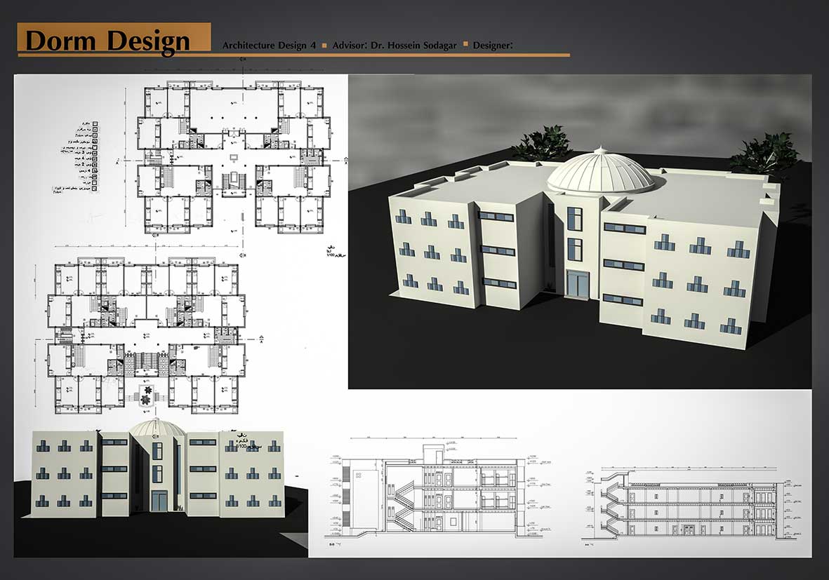 دانلود پروژه معماری خوابگاه دانشجویی (۱)