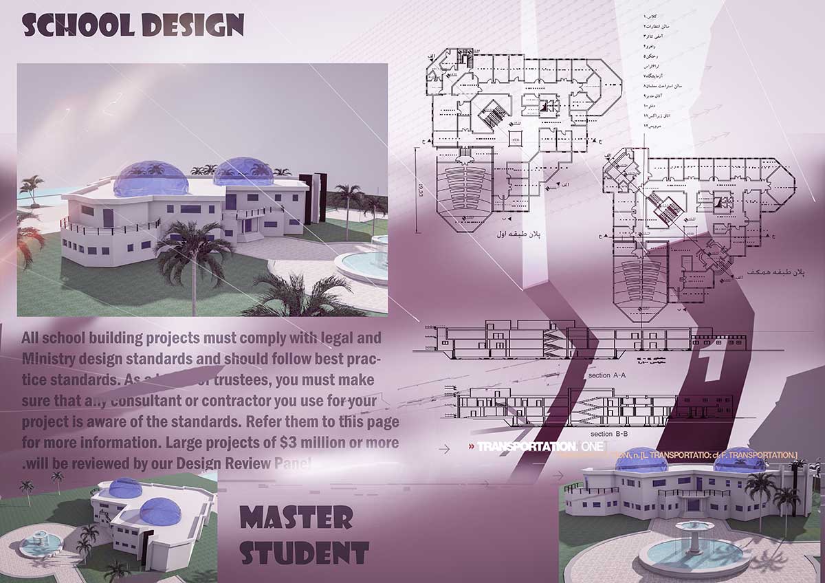 دانلود-پروژه-معماری-مدرسه-۱۲-کلاسه-(۱)