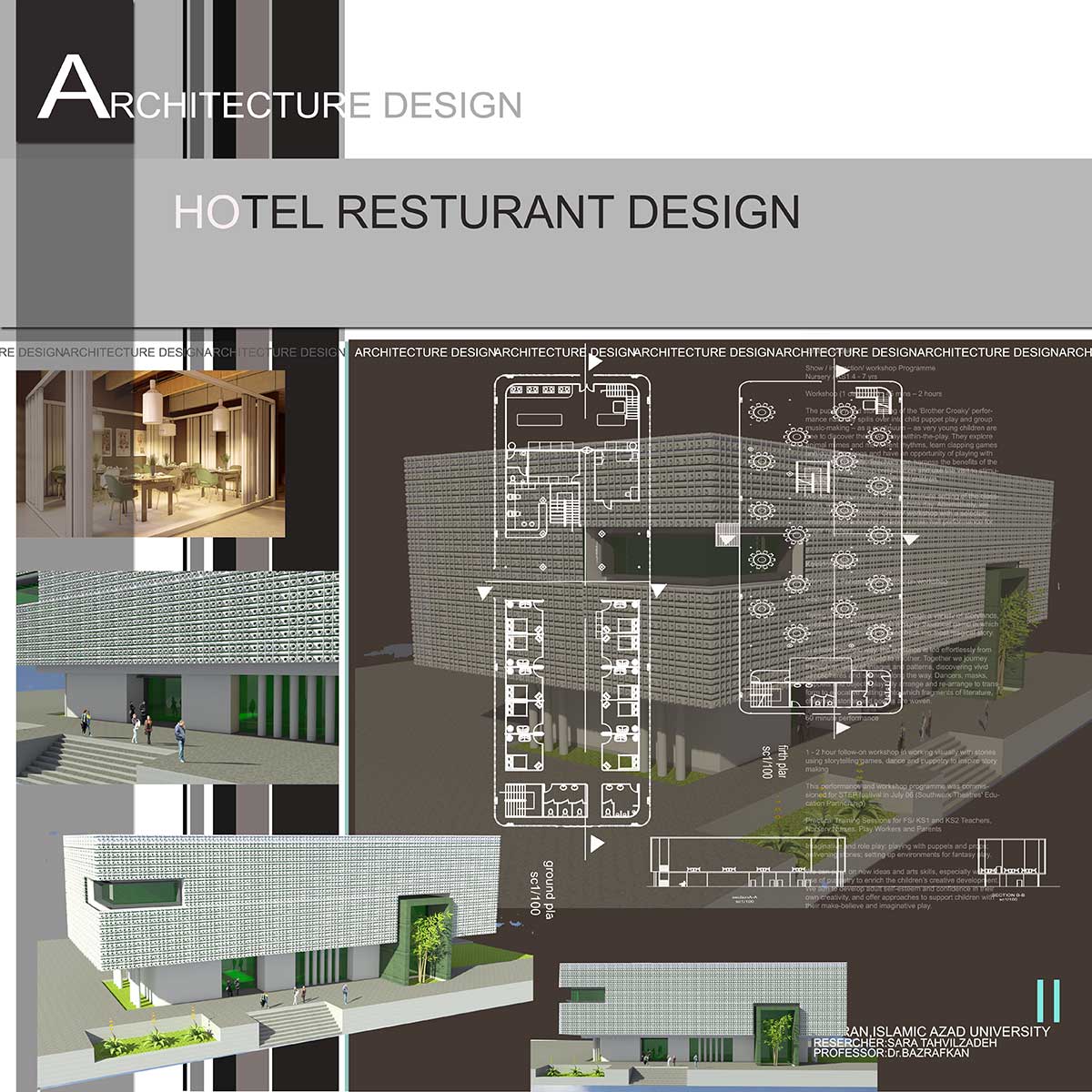 دانلود پروژه معماری هتل رستوران (۱)